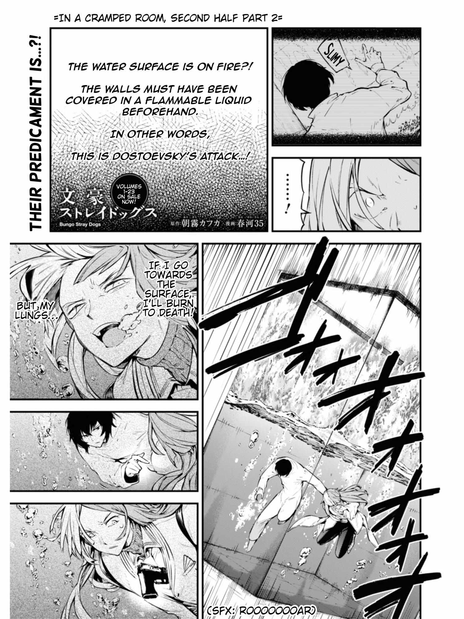 Bungou Stray Dogs, Chapter 106.5 image 02